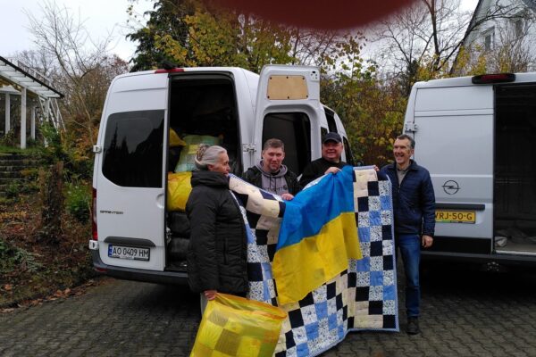 Comforter Werkdag, 10 januari 10-15 uur  Afgelast